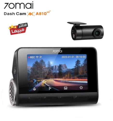 داش كام شاومي A810-4K أمامية ، خلفية