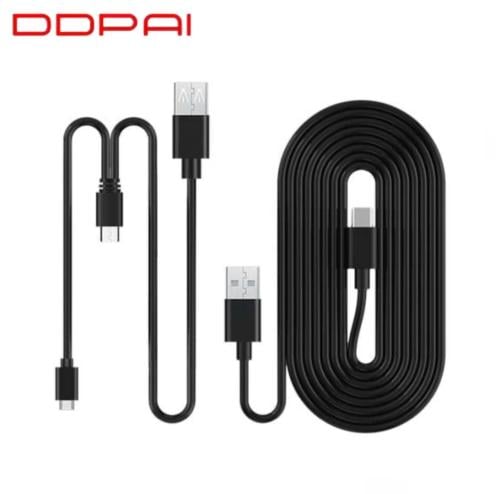 كابل موصل الطاقة 1 الى 2 الخاص بكاميرا Z60 , Mini2...