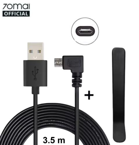 كابل الطاقة 70mai-Micro ، USB داش كام شاومي