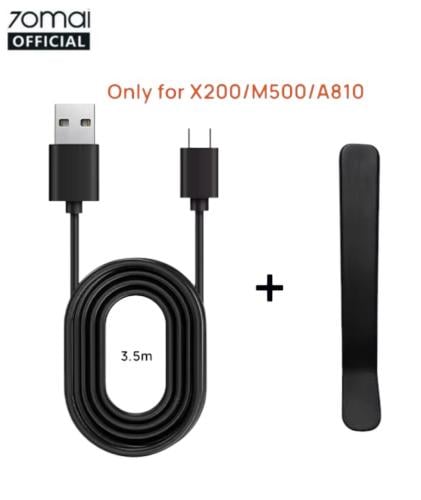 كابل الطاقة 70mai-type-c ، USB داش كام شاومي