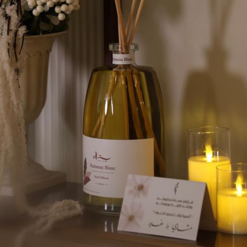 Ruisseau Blanc Reed Diffuser