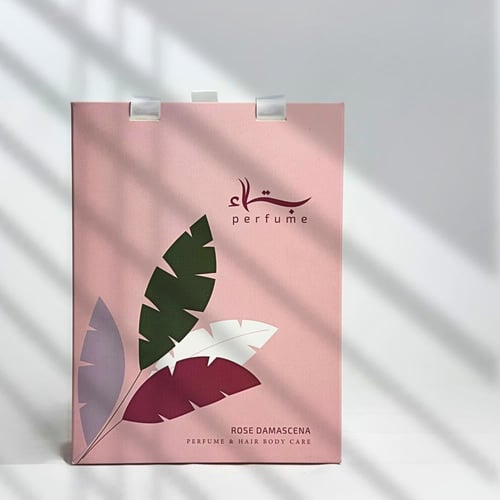 بكج روز داماسينا | ROSE DAMASCENA BOX