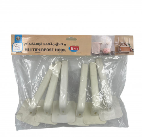 معلاقة للمطبخ 6حبة
