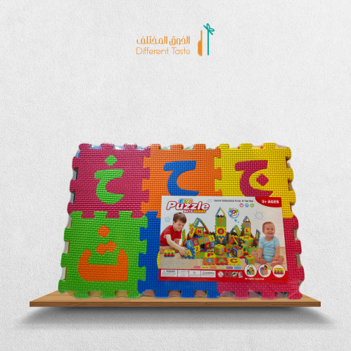 عربي فلين ارقام