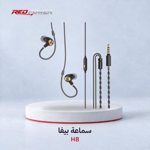 سماعة PIVA H8 السلكية للألعاب – منفذ 3.5 ملم وصوت HiFi