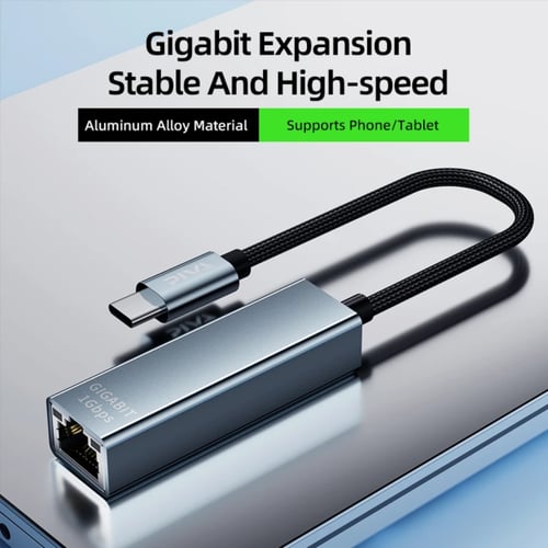محول USB-C إلى إيثرنت جيجابت 1000Mbps - هيكل ألمني...