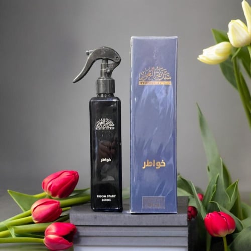 معطر خواطر