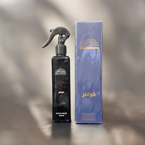 معطر خواطر