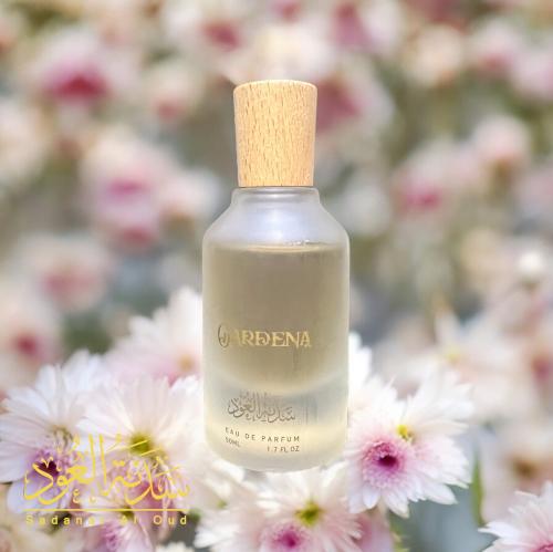 عطر جاردينا