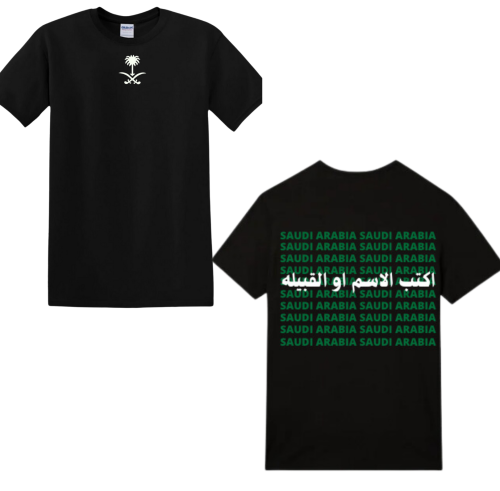 تيشيرت حسب طلبك