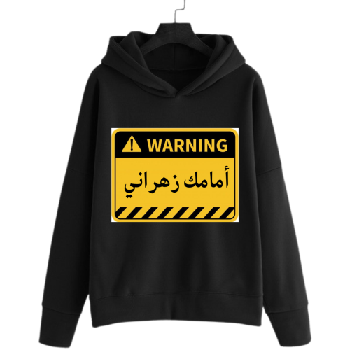 بلوفر و تيشيرت مامك زهراني