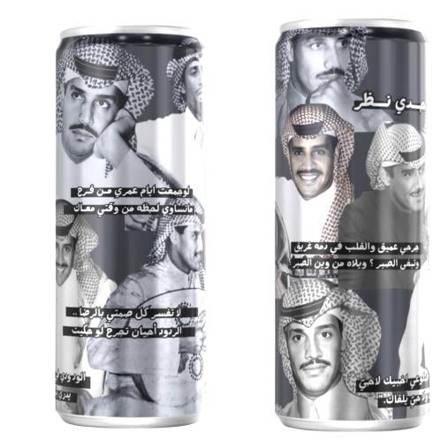 مق خالد عبد الرحمن