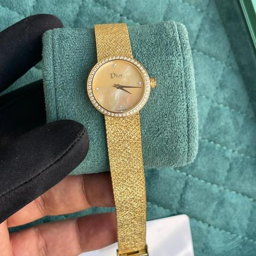 ديور نسائي حصيره طبق الاصل