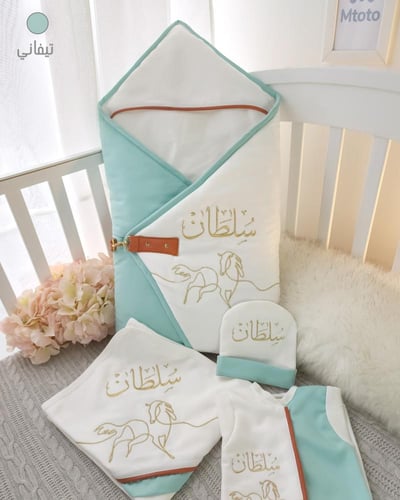 طقم مواليد تطريز الفرس مدس لاما