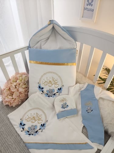 طقم مواليد تطريز الفيل مدس U