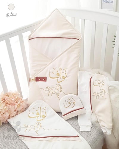 طقم مواليد تطريز الفرس مدس لاما