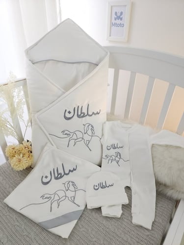 طقم مواليد تطريز الفرس مدس لاما