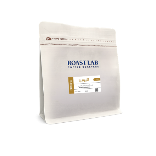 اثيوبيا شاكيسو (مجففه)