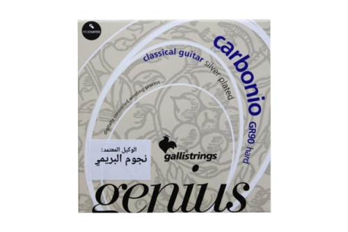 اوتار قالي للقيتار الكلاسيك معالجة
