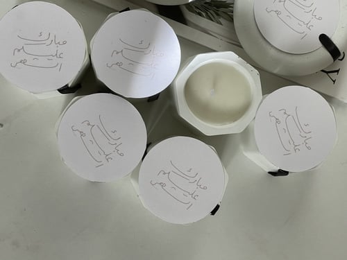 توزيعات شموع ميني
