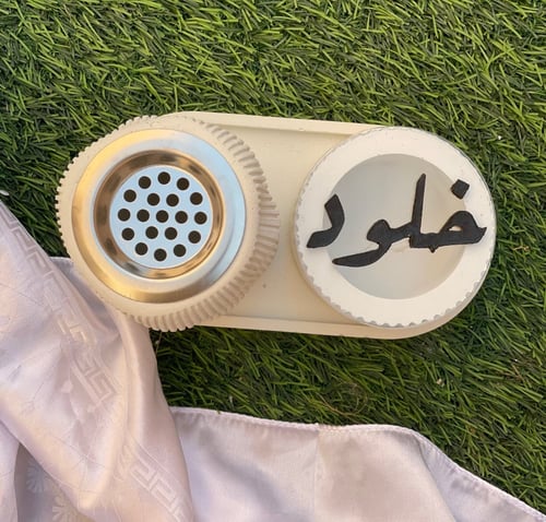 مجموعة