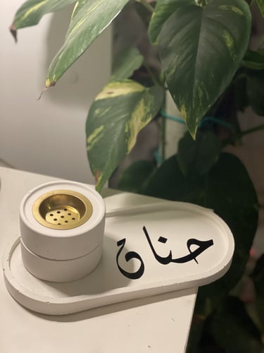 مجموعة مناسبة للإهداء