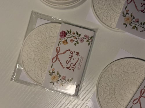 كوستر توزيعات