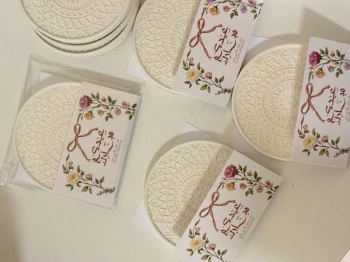 كوستر توزيعات