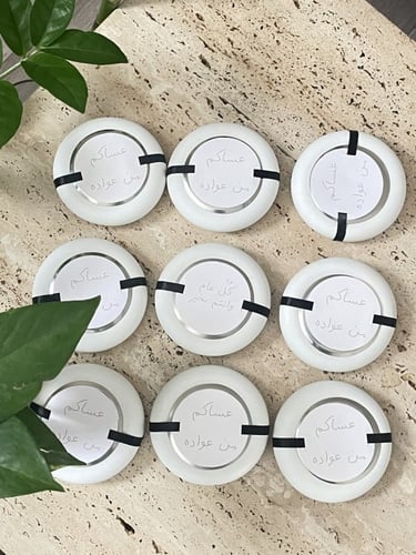 توزيعات مبخره