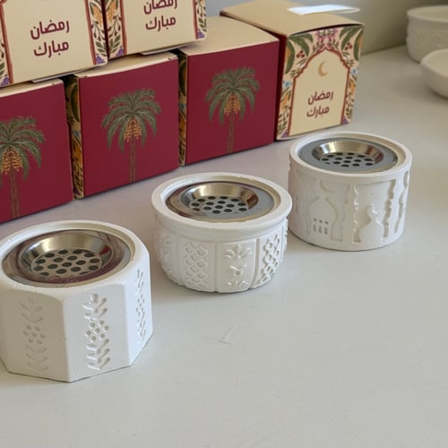 توزيعات رمضانيه مباخر