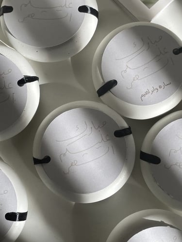 توزيعات مبخره