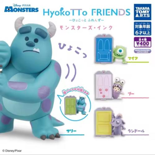 Monsters, Inc. | Disney Pixar