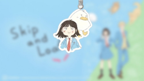 ميداليات سكيب ولوفر | Skip and Loafer Keychains
