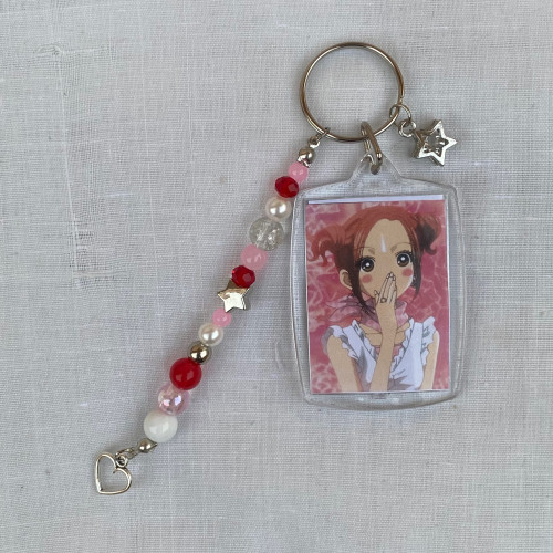 Hachi Keychain