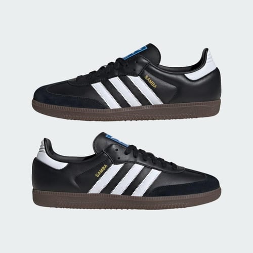 Adidas Samba اديداس سامبا