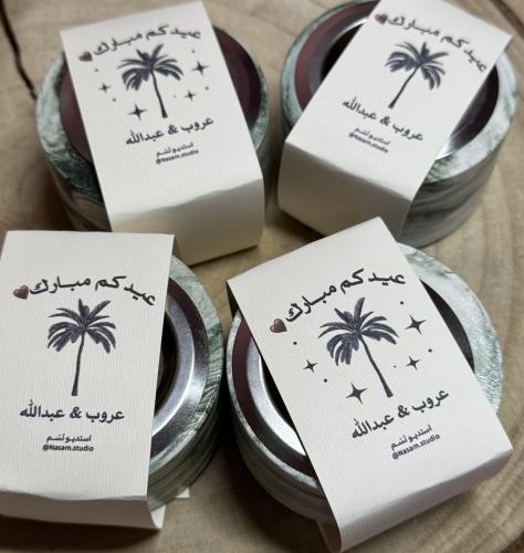 وصال مع الكتابة | للحبة