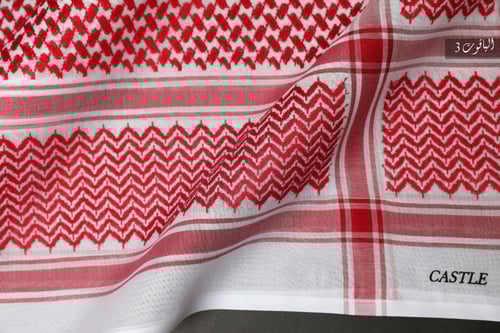 شماغ احمر كاستل الياقوت 3