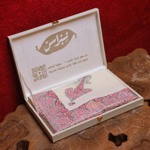 شال يدوي سوبرVIPترمة