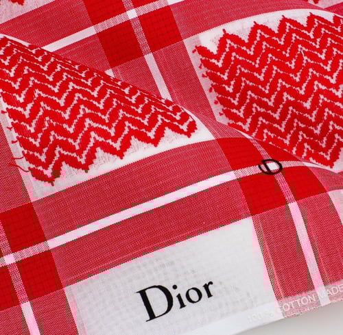 بكج الفاخر (ديور + كارتير + قوتشي )