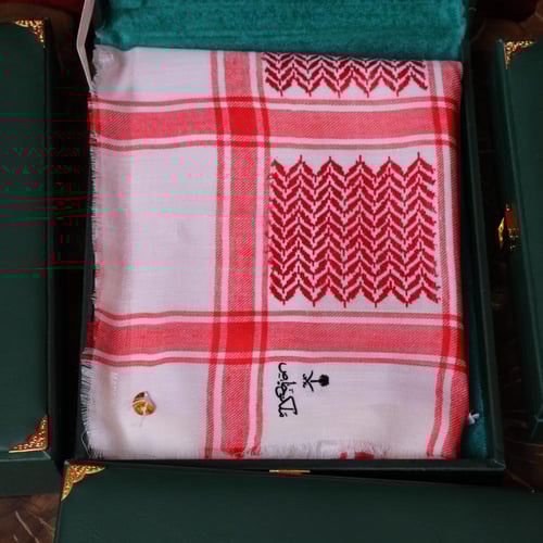 شال ملكي خاص ترمة