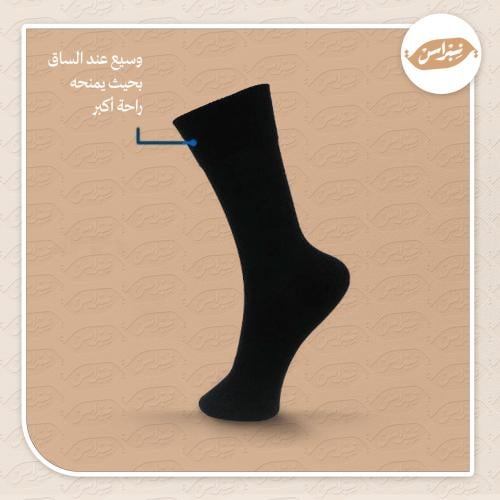 جوارب طويل جوديفيا - GODIVA