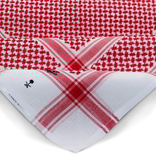 بكج بيور نبراس 3 أشمغة متنوعه