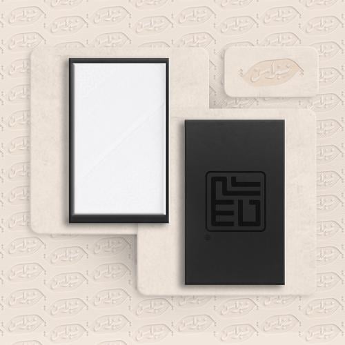 شماغ دسار ابيض 2021