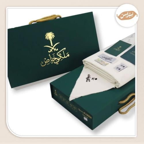 قماش رجالي ماركة ملكي خاص كريمي