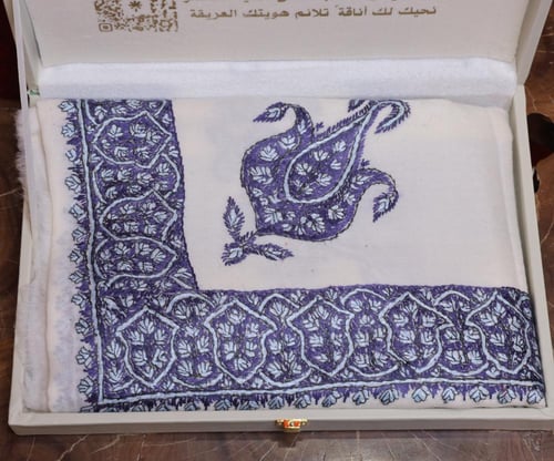 شال يدوي سوبرVIPترمة