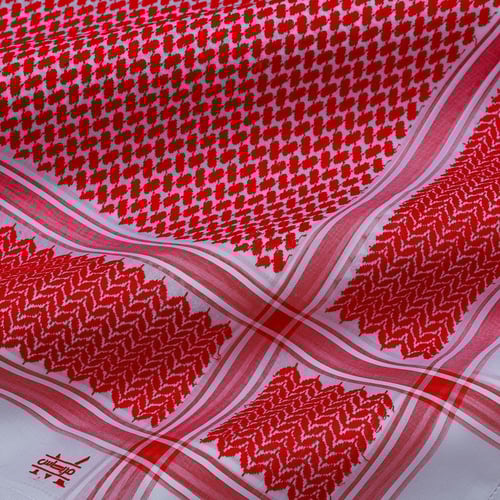 شماغ المرياس كلاسيك - Al Maryas