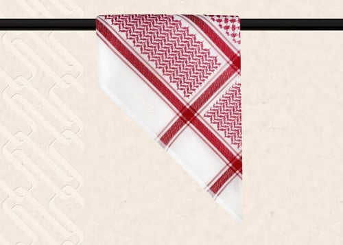 شماغ سيار بيور - Pure ll