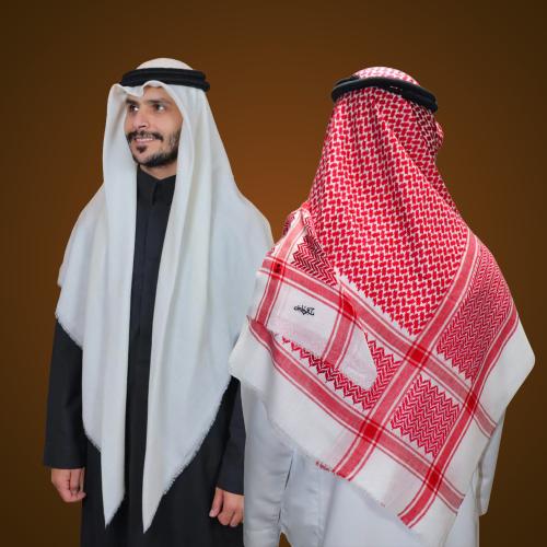 بكج ملكي خاص كشميري