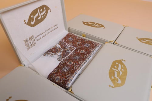 شال مارينا كشميري - M22