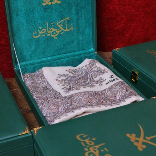 شال ملكي خاص بيج MT -04